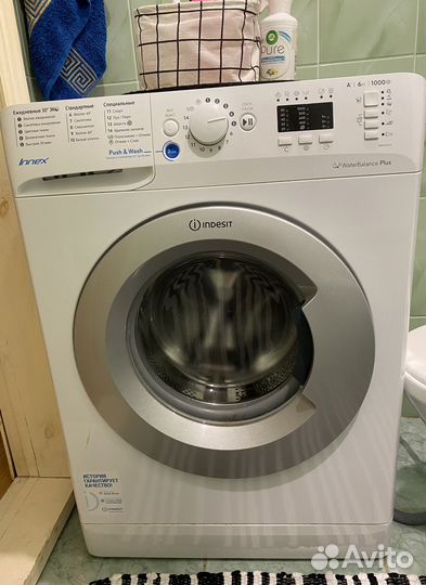 Стиральная машина Indesit 6кг
