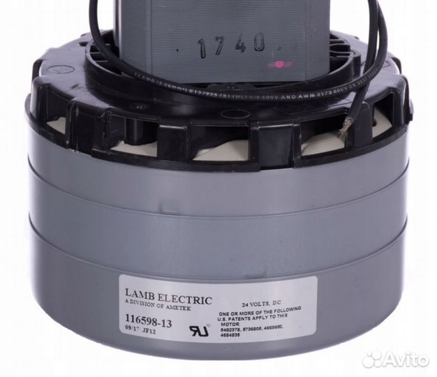 116598-13 Мотор вакуумный Lamb Ametek 24V 550W