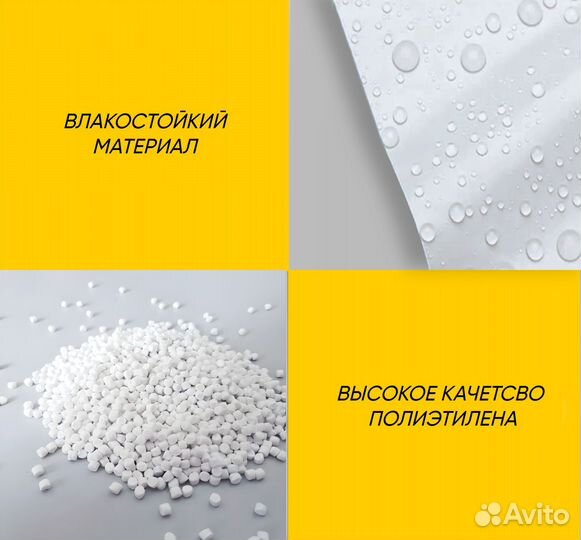 Почтовый (конверт) пакет 229х324 мм 100 штук