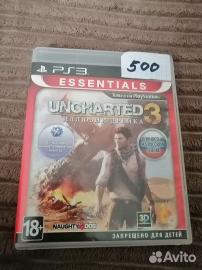 Игры диски для ps3