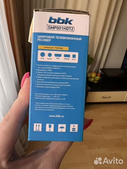 Приставка для телевизора
