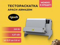 Тестораскаточная машина Apach ARM420M