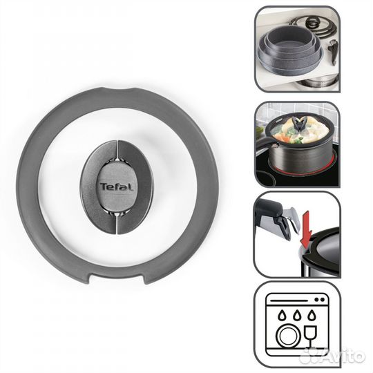 Стеклянная крышка Tefal Ingenio 16см L9846153