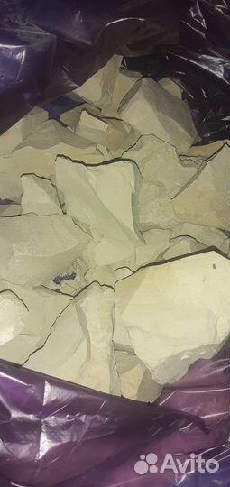 Уральская глина