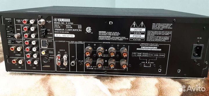 Усилитель yamaha rs-700
