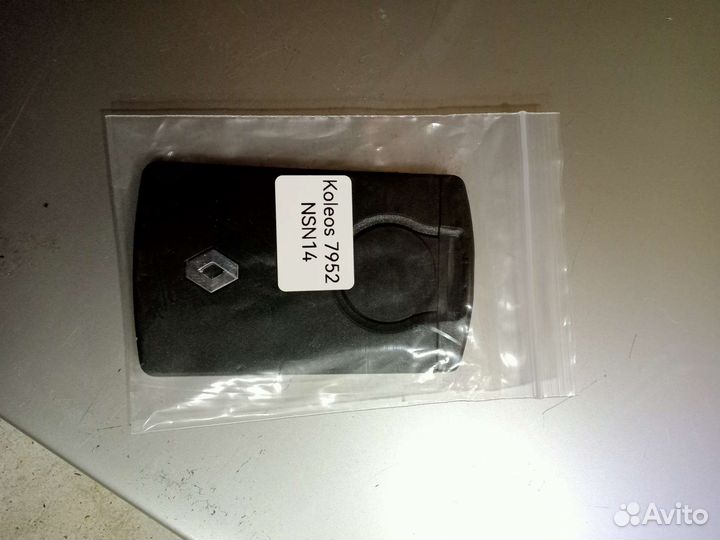 Renault Koleos ключ карта