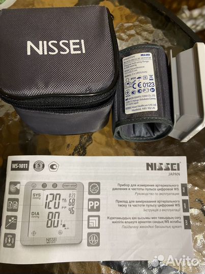 Прибор для измерения давления и частоты пульса