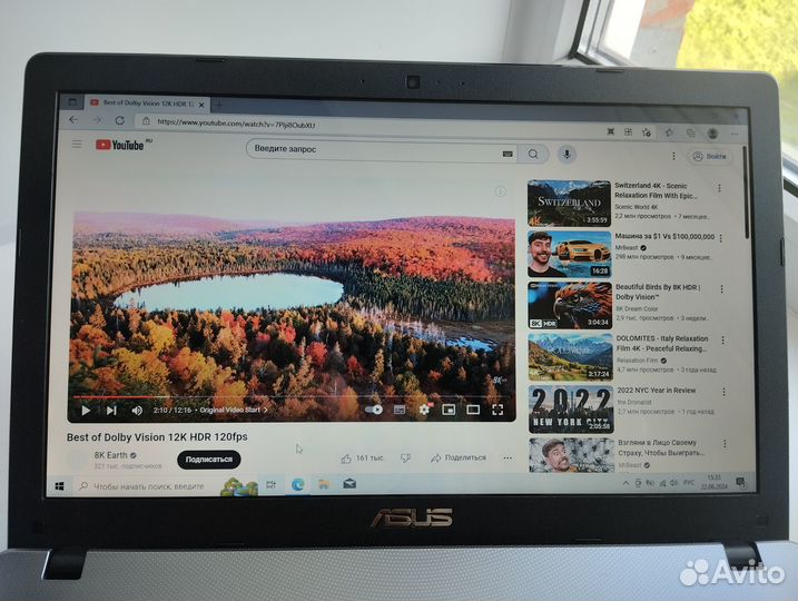 Asus X550L (i3-4010U/GeForce 840m/DDR3 12GB)