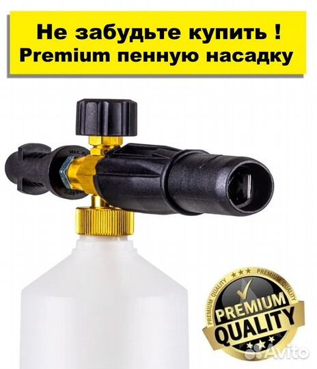 Новая Мойка Керхер Karcher K 7 Compact 2023 NEW
