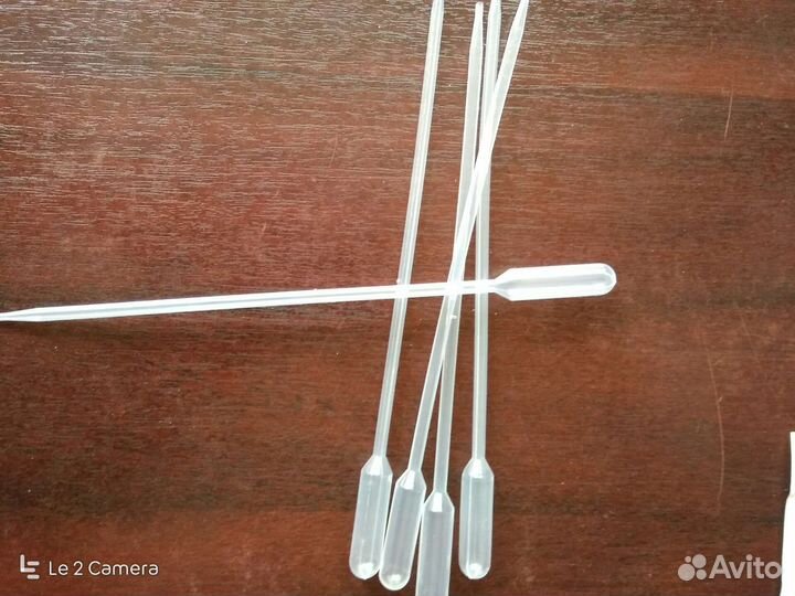 Пипетка пастера