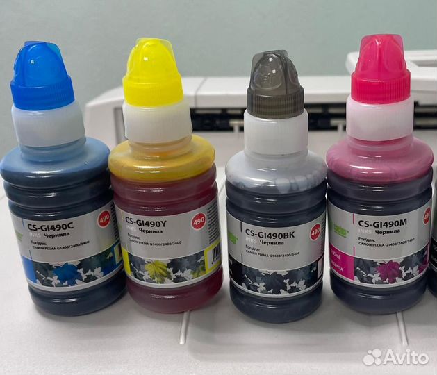 Чернила canon