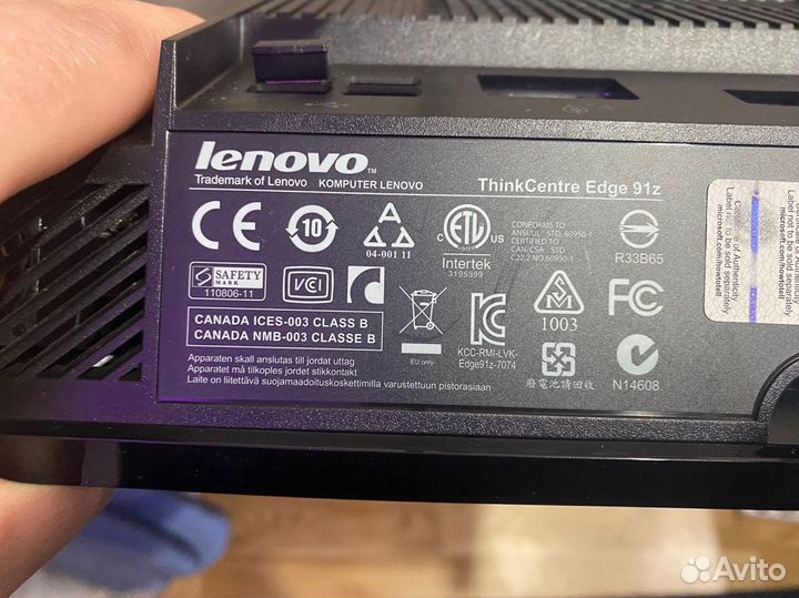 Lenovo thinkcentre