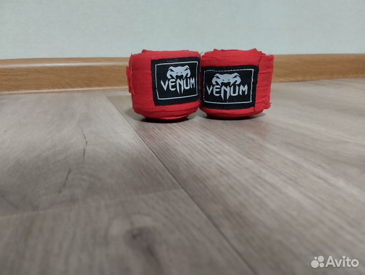 Боксерские бинты 5 m