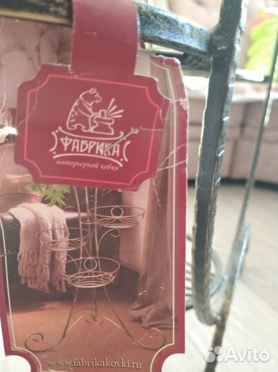 Кованая подставка для цветов