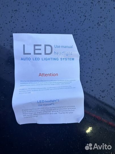 Лед лампочки HB 3