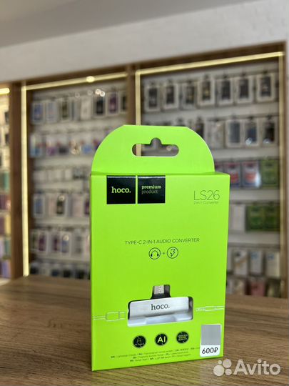 Переходник iPhone