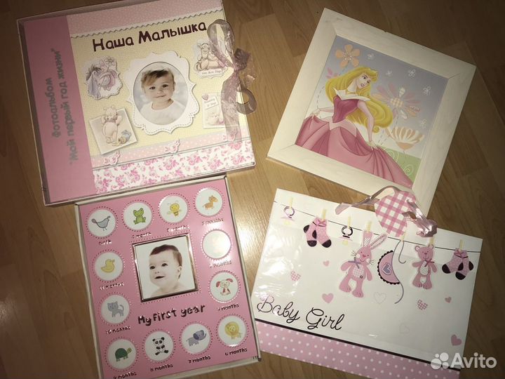 Набор «Первый год жизни»