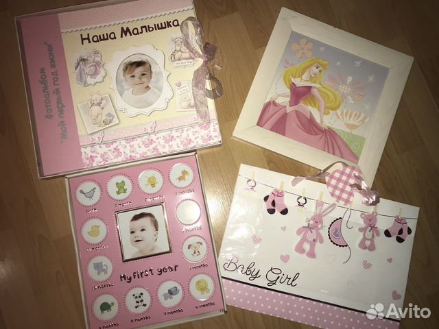 Набор «Первый год жизни»