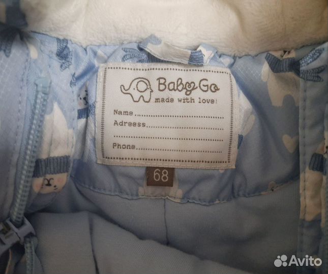 Зимний комбинезон 68
