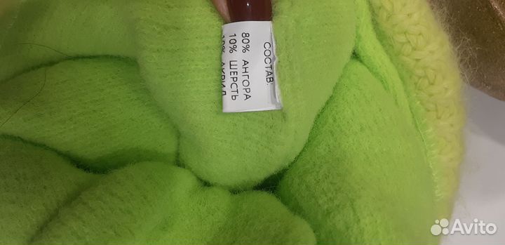 Шапка зимняя женская