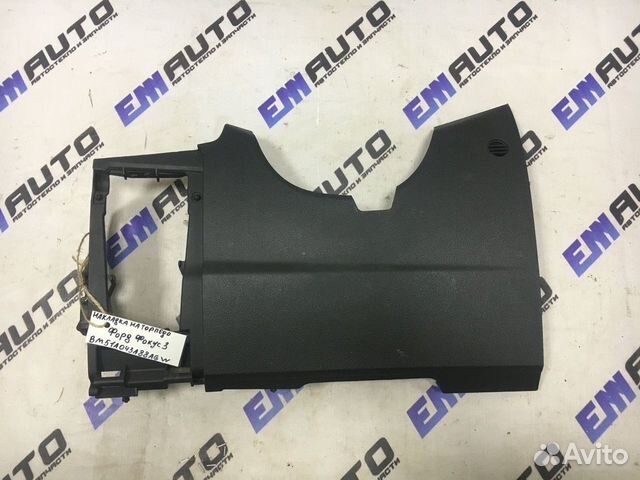 Накладка на торпедо Форд Фокус 3