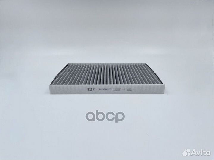 Фильтр салона угольный audi A3 96-03, VW Pass