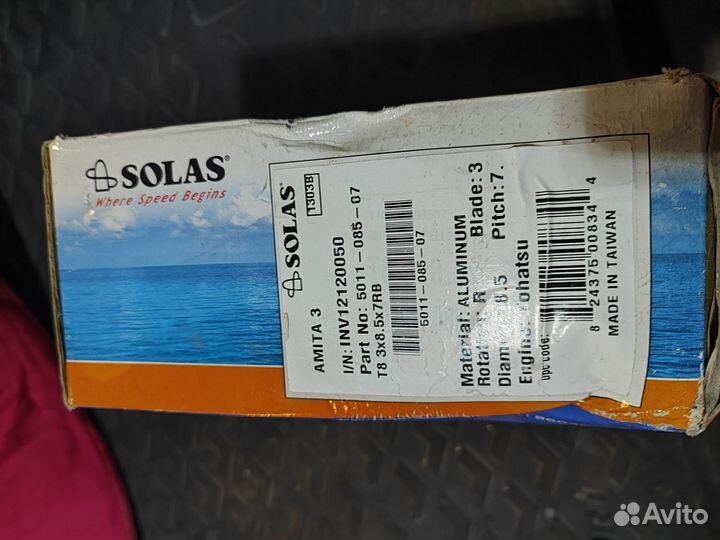 Японский мотор tohatsu 9.8