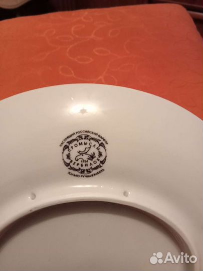 Настенная тарелка Вербилки ручная работа