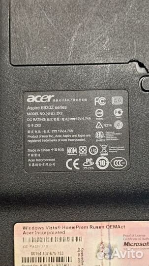 Ноутбук acer