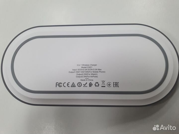 Беспроводная зарядная станция Hoco CW21 Wisdom