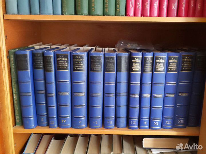 Книги собрание сочинений