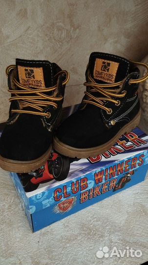 Обувь зима на мальчика