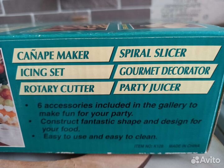 Набор для канапе