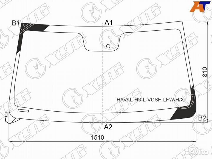 Лобовое стекло на Haval H9 2014г