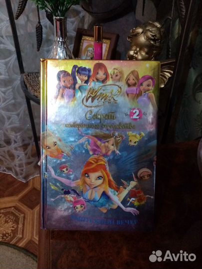 Детские книги новые