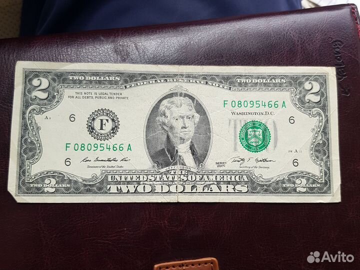 Для коллекции