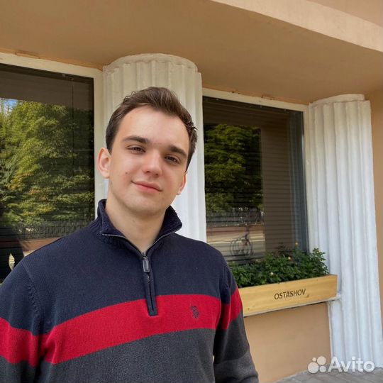 Репетитор по математике огэ/егэ индивидуально