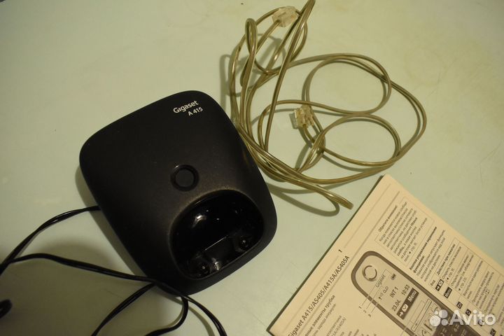 Телефон стационарный Gigaset A415 Black