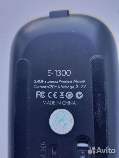 Мышка беспроводная