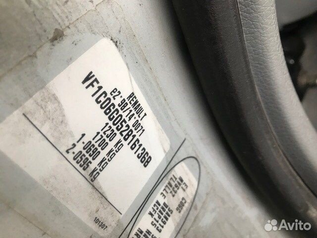 Разбор на запчасти Renault Twingo