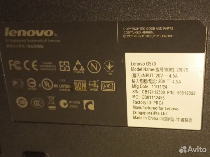 Ноутбук lenovo g575