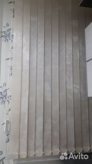 Жалюзи вертикальные