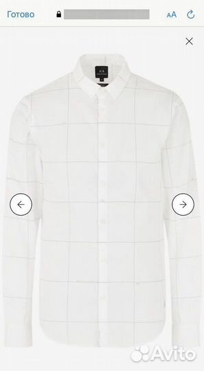 Рубашка armani exchange XXL