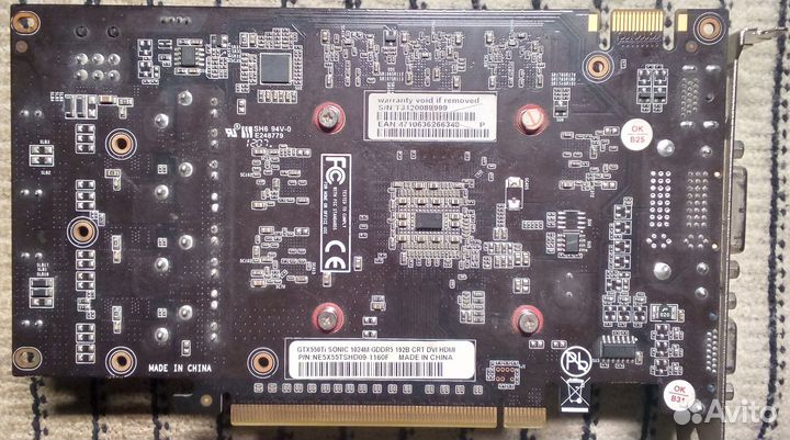 GeForce GTX 550 Ti Sonic
