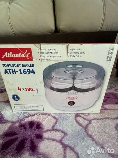 Йогуртница