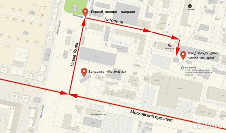 Кнопка корректора фар