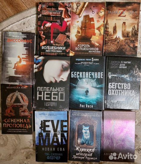 Продам книги