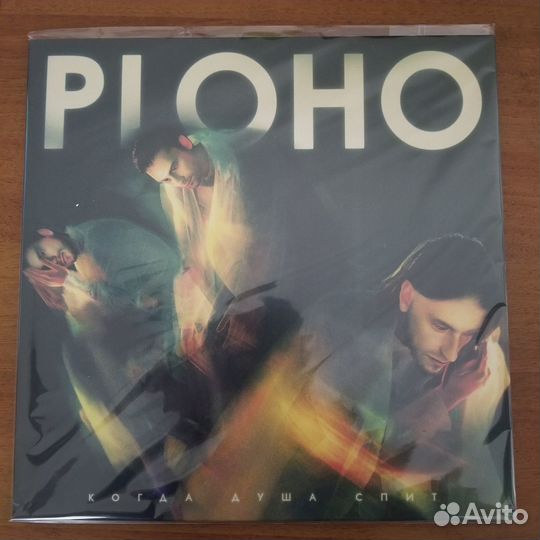 Новые виниловые пластинки 31 (15 штук)