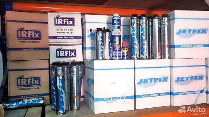 Отражающая пароизоляция Изоспан FB