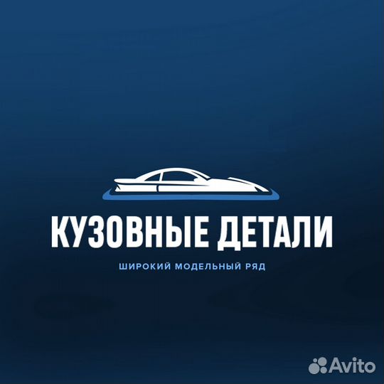 Бампер Nissan Almera G15 разные цвета
